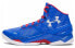 Кроссовки Under Armour Curry 2 Providence Road