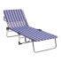 ALCO Aluminum Beach Bed With Handle And Multi -Color Striped Color