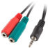 LANBERG AD-0023-BK Jack To 2xJack M/H cable Black / Green / Red - фото #1