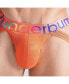 ფოტო #3 პროდუქტის Men's TRANSPARENT PRIDE [DUAL TECH] Jockstrap