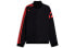 Фото #1 товара Куртка adidas originals x 424 Track Jacket FS6238