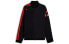 Верхняя одежда adidas Originals Куртка Track Jacket 424 черная M - фото #1