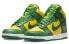 Фото #4 товара Supreme x Nike Dunk High "Brazil" 联名款 巴西 复古 高帮 板鞋 男女同款 黄绿 / Кроссовки Nike Dunk High DN3741-700