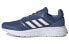 Фото #1 товара Обувь спортивная Adidas Galaxy 5 FY6741