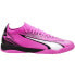 Фото #6 товара Puma Ultra Match IT M 107758 01 football shoes