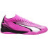 Футбольные бутсы Puma Ultra Match IT M 107758 01 42 - фото #6