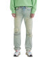 Фото #1 товара Men's 501® Original Fit Button Fly Non-Stretch Jeans