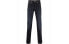 Neil Barrett FW21 BDE028R800T33 Denim Jeans