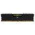 Фото #3 товара Память RAM Corsair 8GB DDR4-2400 DDR4 8 Гб