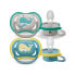 Фото #1 товара PHILIPS AVENT 2 Ultra Air Pacifiers