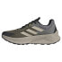 Фото #4 товара ADIDAS Terrex Soulstride Flow trail running shoes