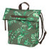 Фото #1 товара BASIL Ever-Green 14-19L Panniers