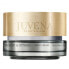 Фото #1 товара Juvena Prevent & Optimize Night Cream Sensitive Skin Ночной восстанавливающий крем для чувствительной кожи 50 мл