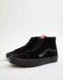 Фото #1 товара Vans SK8-Hi suede trainers in black