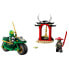 Фото #1 товара LEGO Callejera Moto Ninja De Lloyd Construction Game