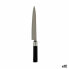 Фото #1 товара Кухонный нож Кинвара 3,5 x 33,5 x 2,2 см Серебристый Чёрный Нержавеющая сталь Пластик (12 штук)