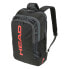 Фото #1 товара HEAD RACKET Base Backpack 17L