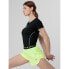Фото #2 товара Спортивные шорты женские 4F Shorts 4F W H4L22-SKDF010 45S