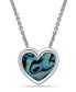 Фото #1 товара Abalone Inlay Heart Pendant Necklace