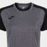 Фото #5 товара JOMA Academy IV short sleeve T-shirt