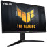 Фото #1 товара ASUS TUF Gaming VG27AQML1A, 68,6 cm (27 Zoll) 260Hz, G-SYNC Compatible, IPS - DP, 2x HDMI, USB