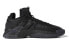 Adidas Originals Streetball EG8040 Sneakers