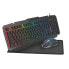 Фото #1 товара LogiLink ID0185 - USB - Membrane - QWERTY - RGB LED - Black - Mouse included