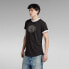 G-STAR Lash Ringer short sleeve T-shirt