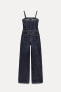 LONG DENIM JUMPSUIT WITH BELT