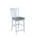 San Remo Counterheight Stool