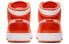 Фото #6 товара Кроссовки Jordan Air Jordan 1 Mid GS DM4228-800