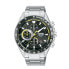 Фото #1 товара Мужские часы Lorus RM313JX9 Серебристый