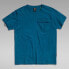 ფოტო #4 პროდუქტის G-STAR Utility short sleeve T-shirt