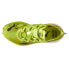 Фото #4 товара Puma FastFwd Nitro Elite Psychedelic Rush Running Womens Green, Yellow Sneakers