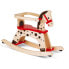 Фото #1 товара JANOD Caramel Rocking Horse