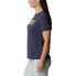 ფოტო #4 პროდუქტის COLUMBIA Sun Trek™ Graphic short sleeve T-shirt
