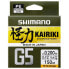 Фото #2 товара SHIMANO FISHING Kairiki G5 150 m Line