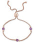 Фото #1 товара Браслет Macy's Topaz Popcorn Bolo Bracelet