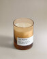 Фото #2 товара (200 g) atlas cedarwood scented candle