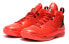 Jordan Super Fly 5 850700-606 Basketball Sneakers