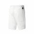 Фото #4 товара Спортивные мужские шорты Adidas UNDSP Chelsea Белый