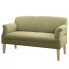 Фото #1 товара Sofa Gramont (2-Sitzer)