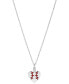 ფოტო #1 პროდუქტის Silver-Tone Pavé Baseball Heart Pendant Necklace, 16" + 2" extender