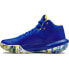 Фото #4 товара UNDER ARMOUR Jet ´21 basketball shoes