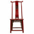 Dining Chair Alexandra House Living Red 35 x 105 x 43 cm