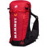 MAMMUT Aenergy St 25L backpack