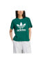 Фото #6 товара Топ Adidas Trfl Tee Boxy