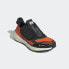 Фото #17 товара adidas men Ultraboost 22 GORE-TEX Running Shoes