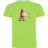 ფოტო #1 პროდუქტის KRUSKIS Squid short sleeve T-shirt