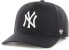 Фото #3 товара '47 Brand Low Profile Cap - Zone New York Yankees Black, blue